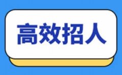 合肥庐阳生意巨好豪华夜场ktv招聘-无需经验